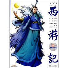 书籍图片
