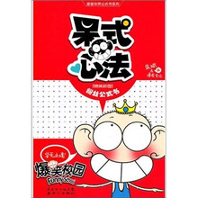 书籍图片