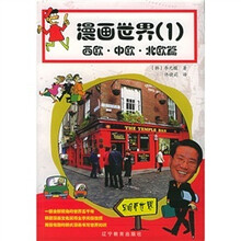 书籍图片