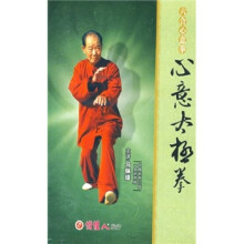 心意六合拳】价格_心意六合拳图片- 京东