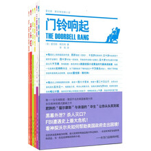 书籍图片