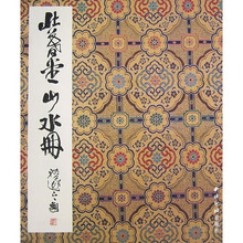 书籍图片