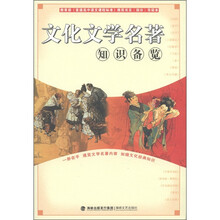 书籍图片