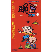 书籍图片
