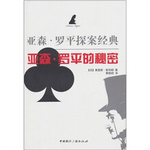 书籍图片