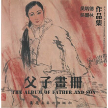 书籍图片