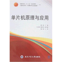书籍图片