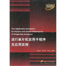 书籍图片