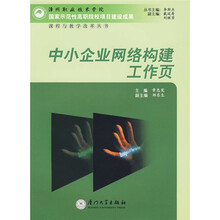 书籍图片
