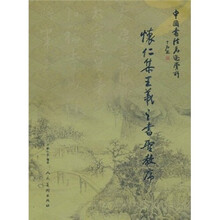 书籍图片