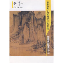 书籍图片