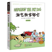 书籍图片
