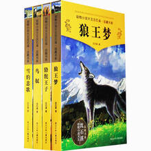 书籍图片
