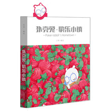书籍图片