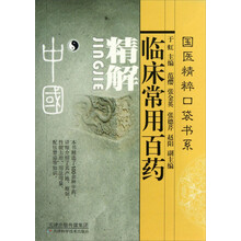 书籍图片