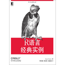 R语言经典实例