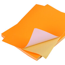 欣码（SINMARK）a4彩色不干胶纸  纯木浆制作  环保胶不卡纸粘性好 亮橙色50张