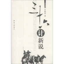 书籍图片