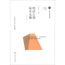 书籍图片