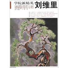 书籍图片