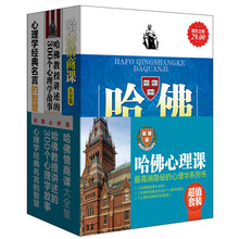 书籍图片
