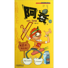 书籍图片