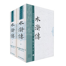 书籍图片