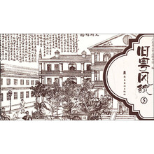书籍图片