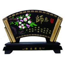 绿房子 创意摆件活性炭雕工艺品 办公室/家居客厅除甲醛装饰品 商务礼品红酒架/电视柜摆件教师节礼物 师恩难忘