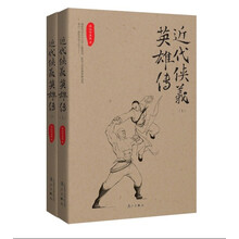 书籍图片