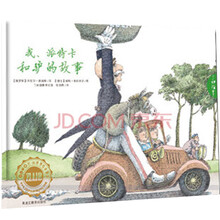 书籍图片