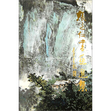 书籍图片