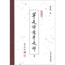 书籍图片