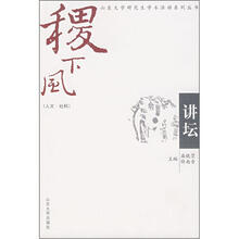 书籍图片