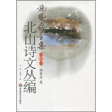 书籍图片