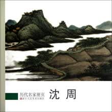 书籍图片