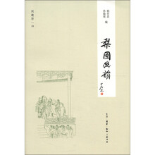 书籍图片