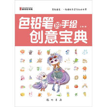 书籍图片