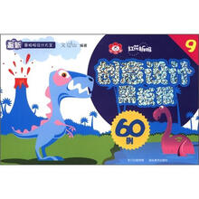 书籍图片
