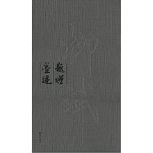 书籍图片