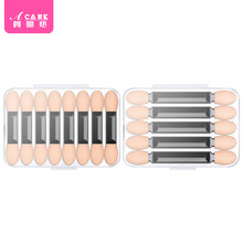 阿嚓热 双头海绵眼影棒一次性双色眼影刷迷你便携化妆工具初学者 小号双大头20支+大号双大头20 其它材质