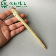 【芠拉】仿古古玩杂项仿古玉仿古岫玉雪花玉汉白玉摆件把件收藏品发簪老货