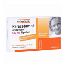 【JD物流】Ratiopharm初生婴幼儿童宝宝成年人感I冒流感发烧退烧降温 德国直邮原装进口 PP栓10粒装 8岁26kg以上500mg