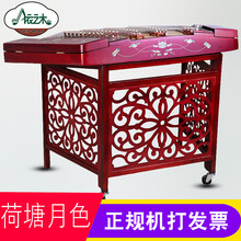 依之木荷塘扬琴硬木荷塘月色贴雕工艺民族扬琴乐器初学演奏考级扬琴