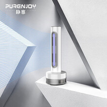 静享灭蚊灯家用灭蚊器驱蚊器灭蝇灯婴儿防蚊物理捉蚊子神器静音卧室 标准涡轮风扇-珍珠白