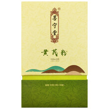 菩宁堂黄芪粉90克（3克*30袋）独立袋装jm