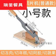 #RemHtml($!{product.content.wareName})