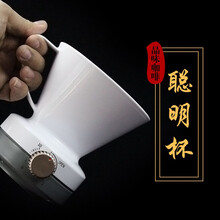 CAFE RHYME定时聪明杯咖啡手冲咖啡壶套装滤泡杯滴滤式 聪明杯