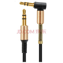 适用于   车载aux音频线车用 连接车和手机数据线 公对公双头手机汽车音响连接线 升级款-黑色(1米) 本田凌派 歌诗图 CRV 飞度