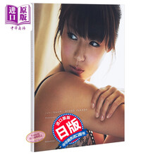 深田恭子书目 深田恭子作品 京东图书 深田恭子书目 深田恭子作品 京东图书